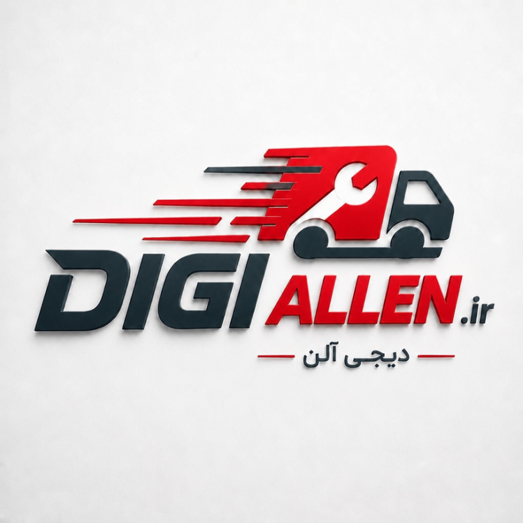 دیجی آلن یعنی چی؟ داستان تولد دیجی آلن