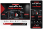 دریل چکشی یا پیچ‌گوشتی شارژی؟ کدام را بخریم؟